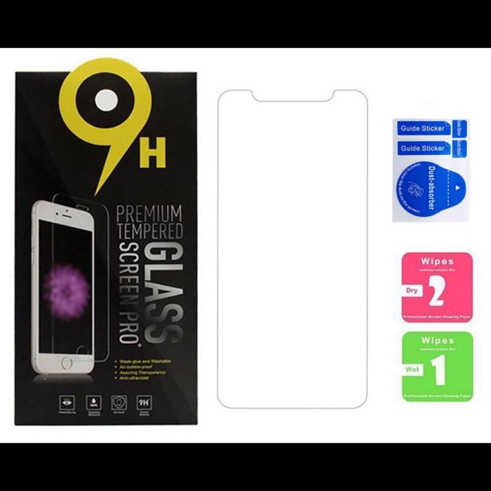 COPY - COPY - 2-screen protector-glass iPhone 12 …